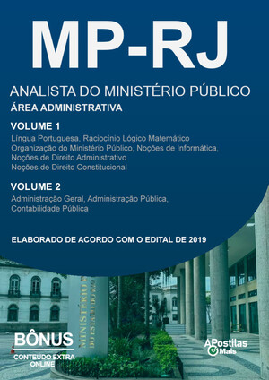 ANALISTA DO MINISTÉRIO PÚBLICO - ÁREA ADMINISTRATIVA -  MP RJ 2019