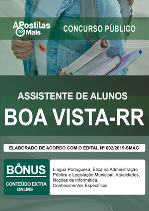 ASSISTENTE DE ALUNOS -  Prefeitura de Boa Vista 2020