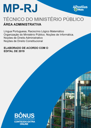 TÉCNICO DO MINISTÉRIO PÚBLICO - ÁREA ADMINISTRATIVA -  MP RJ 2019