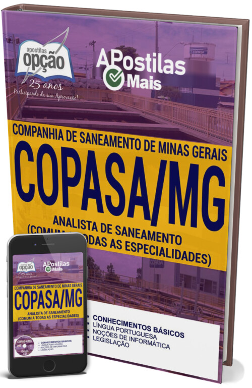 Copasa Digital by COMPANHIA DE SANEAMENTO DE MINAS GERAIS