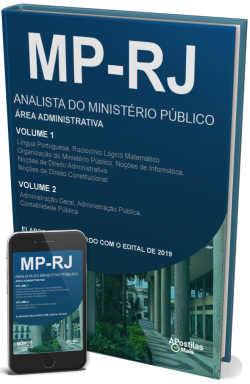 Apostila ANALISTA DO MINISTÉRIO PÚBLICO - ÁREA ADMINISTRATIVA -  MP RJ 2019