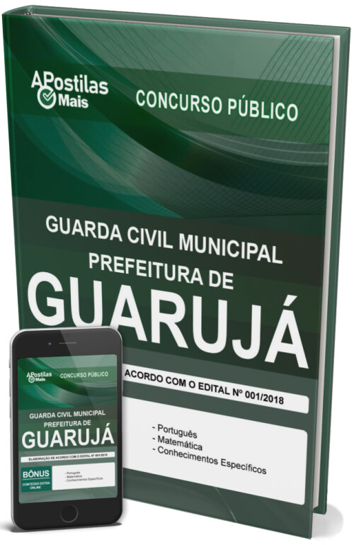 Apostila GUARDA CIVIL MUNICIPAL -  Prefeitura de Guarujá 2018