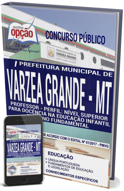 Prefeitura Municipal de Várzea Grande