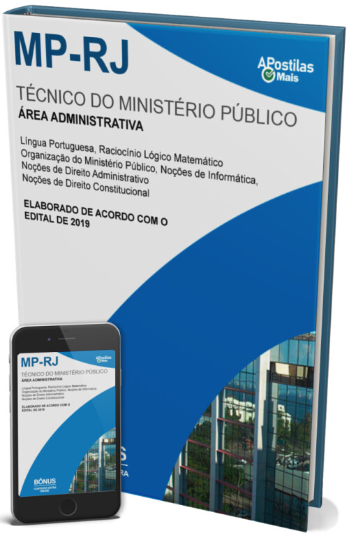 Apostila TÉCNICO DO MINISTÉRIO PÚBLICO - ÁREA ADMINISTRATIVA -  MP RJ 2019