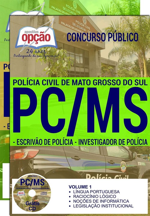 Concurso PC MG Investigador/Escrivão - Direito Constitucional 