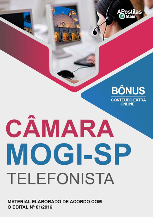 Apostila TELEFONISTA -  Câmara de Mogi das Cruzes SP 2017